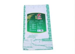 Quality Biodegradable 25kg Fertilizer Bags , 50kg Fertilizer Packaging Bags Supplier wholesale