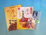 food vacuum bag machine , 20x20 food bag , food bag packaging