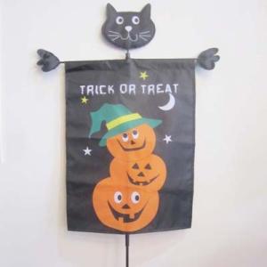 Quality Halloween Garden Flag pumpkins with Cat wholesale