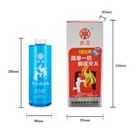 600ml Throwing Type Fire Extinguisher