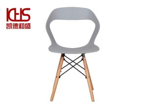 Quality Minimalist Modern Plastic Dining Chairs wholesale