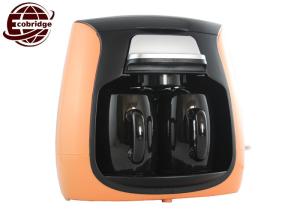 Quality 150ml Optional Mini Household 2-cups Electric Drip Coffee Maker With Ceramic Cups wholesale