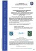 ShenZhen Colourstar Printing & Packaging Certifications