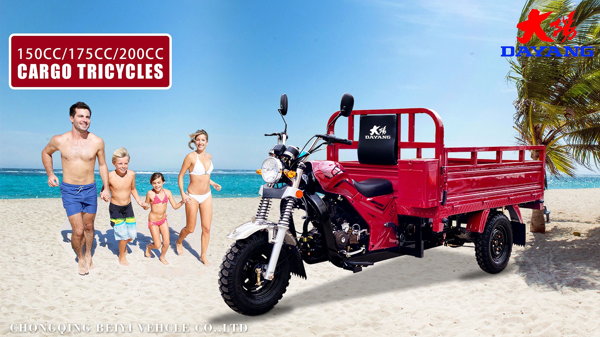 DAYANG Prince 150CC/175CC/200CC Cargo Tricycle for Africa and Southeast Asia Market