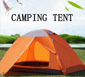 Quality Double Layer 3-4 Person Backpacking Dome Tent Camping Tent(HT6084) wholesale