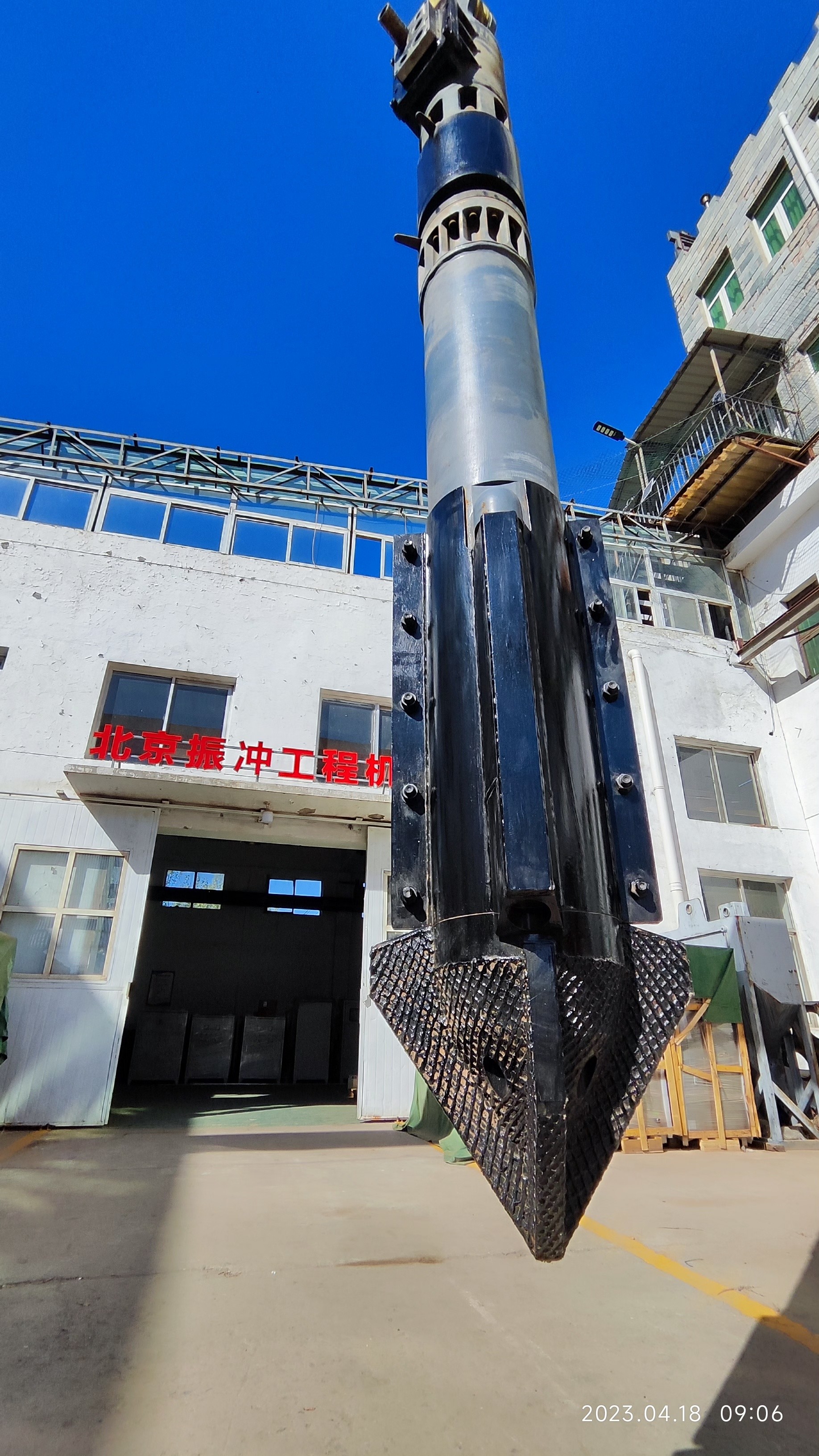 BVEM 105kW Power Hydraulic Vibroflot Excavator Equipped Sharing Hydraulic Power System