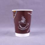 Hollow 12oz 8oz Double Walled Paper Coffee Cups Heat protection
