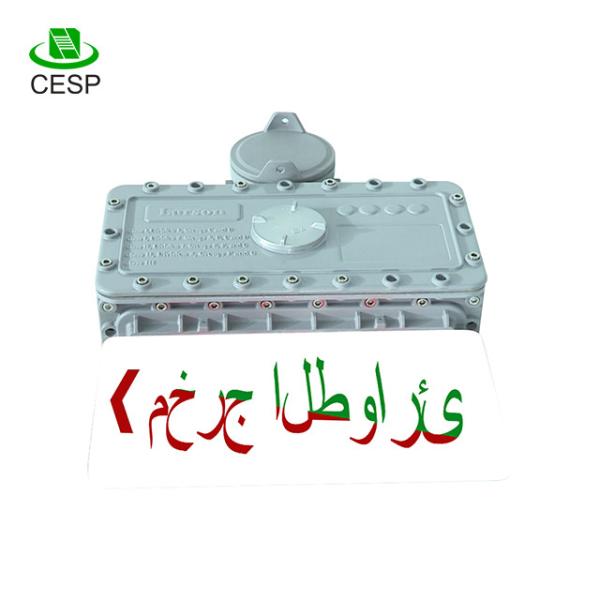IP67 explosion proof exit and safety sign led emergency light