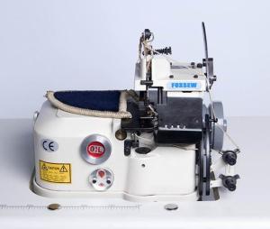 Quality 3 Thread Carpet Overedging Sewing Machine (with Trimmer) FX-2503K wholesale