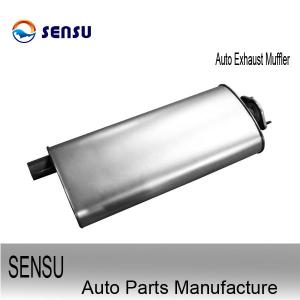 Quality Hyundai Car SS202 Stainless Steel Exhaust Mufflers Decrease Engine Vibration wholesale