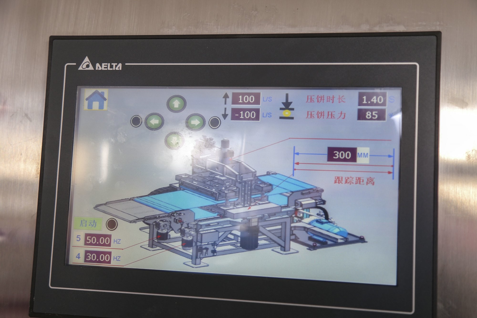 High Output New Generation Non Stick Belt Tortilla Wraps Press Industrial Production Line