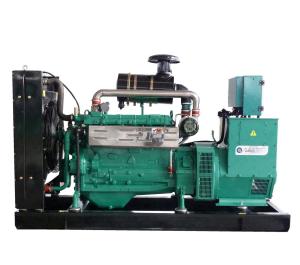 Quality ISO CE Certificated CPG Generator Natural Gas Generator Set wholesale
