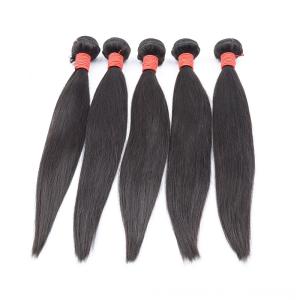 Quality Unprocessed Human Hair Weave Extension Silky Straight Wave Virgin Hair Bundle wholesale