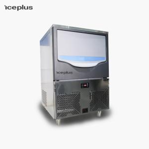 Quality Daily Capacity Ice Nugget Maker Machine 150kg Environment Friendly wholesale