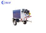 Truck / Ground Mounted Mobile Security Camera Trailer 200w Pixel With 1 Year