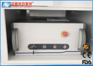 Quality CE 200 Watt Handheld Clean Laser Machine For Stain Removal wholesale