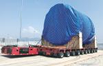 Transporting Heavy Construction Machinery Spmt Trailer
