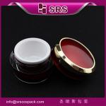 SRS PACKAGING good quality and good price skin care cream jar,50g cosmetic