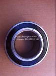 531068 A , 531068A FAG Wheel Bearing