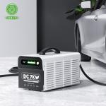 Temperature Protection and Undervoltage Protection in E-mingze Direct 's 7KW