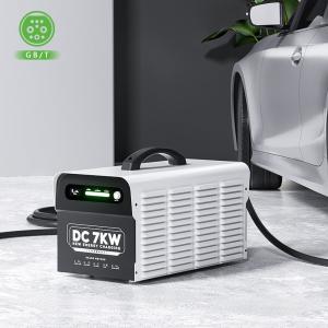 Quality 7KW DC Fast Charger Portable Ev Charger Electric Vehicles Charging Station Movable EV Charger wholesale