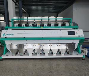 Quality High Yield Corn Color Sorter Machine 220V / 50HZ 3486*1560*1800mm wholesale