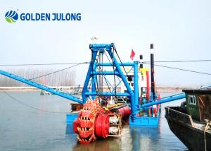 Quality Canal Dredging Equipment Bucket Wheel Dredger Hydraulic For Clay Mud Dredging 500 M3/H wholesale
