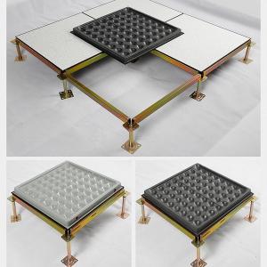 Quality Customized Raised Access Floor wholesale