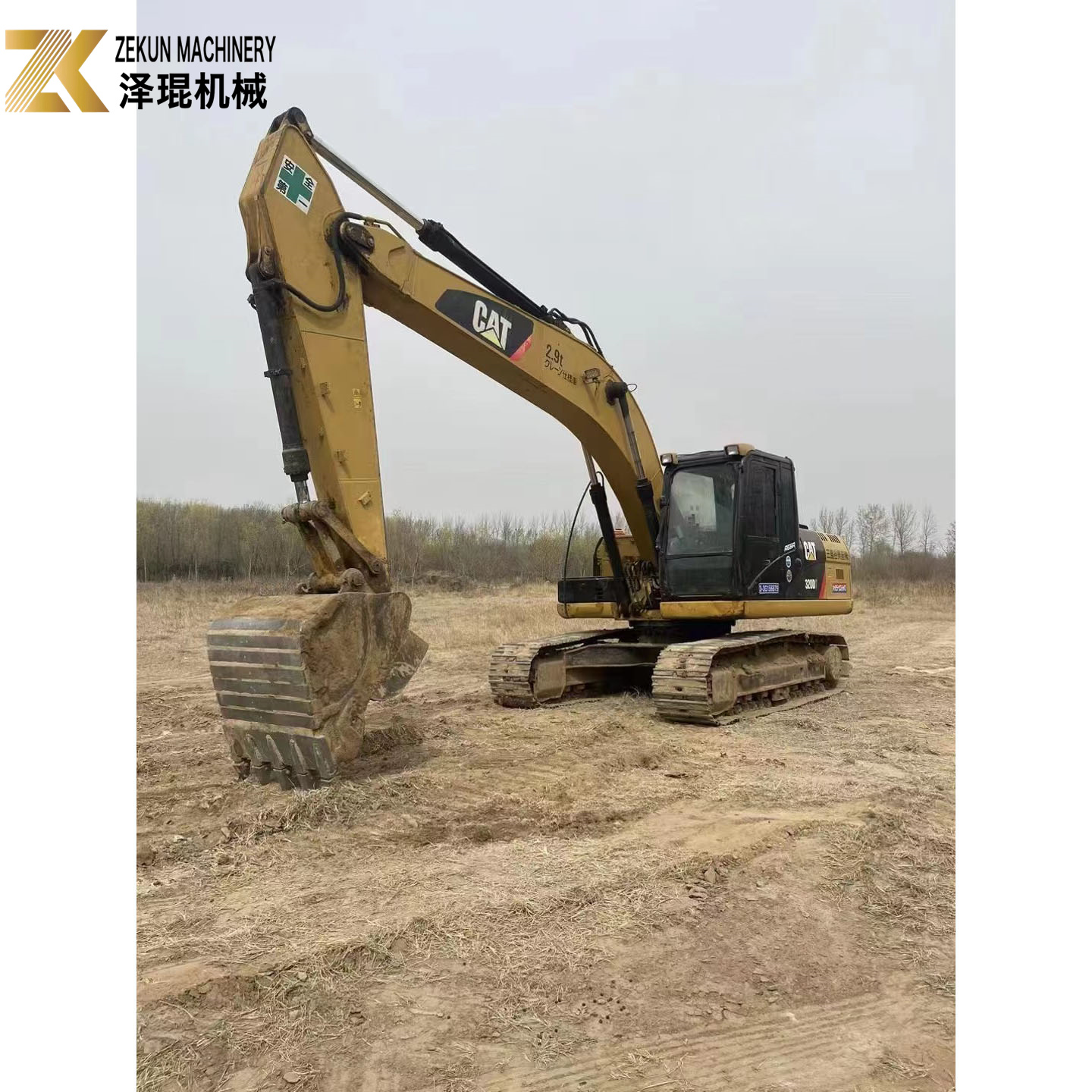 CAT 320D2 Excavator Japan Used Crawler Earthmoving Equipment 106KW Hydraulic Pump