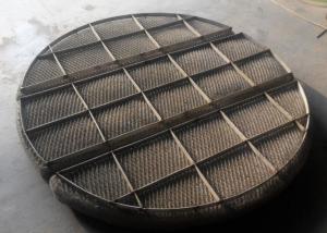 Quality Stainless Steel Wire Mesh Demister Duplex 2205 ISO9001-2015 Certification wholesale