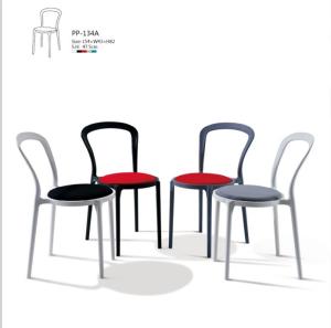 Quality stackable Lady P Chair/stackable cafe cushion chair/stackable restaurant chair/hotel chair wholesale