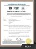 Hunan Double Win Import & Export Trade Co., Ltd. Certifications