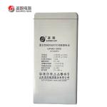 Sacred Sun GFMD-300C Lead Acid Battery 2V300Ah Perfect for Communication Power