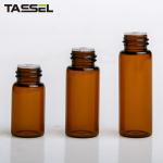 Amber Cosmetic Sample Bottles Glass Makeup Sample Containers Black Cap
