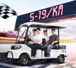 4 Seater Mini Golf Cart 4KW 10 Inch Road Tires Low Speed Electric Bus