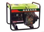 IP23 Protection Class 3000W 3500W 5000W Dynamo Diesel Generators for Residential