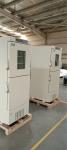 Minus 25 Degree 368 Liters Capacity R290 Laboratory Hospital Upright Stand