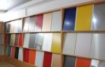 Exterior AA5005 RAL UV Printable Aluminum Composite Panel