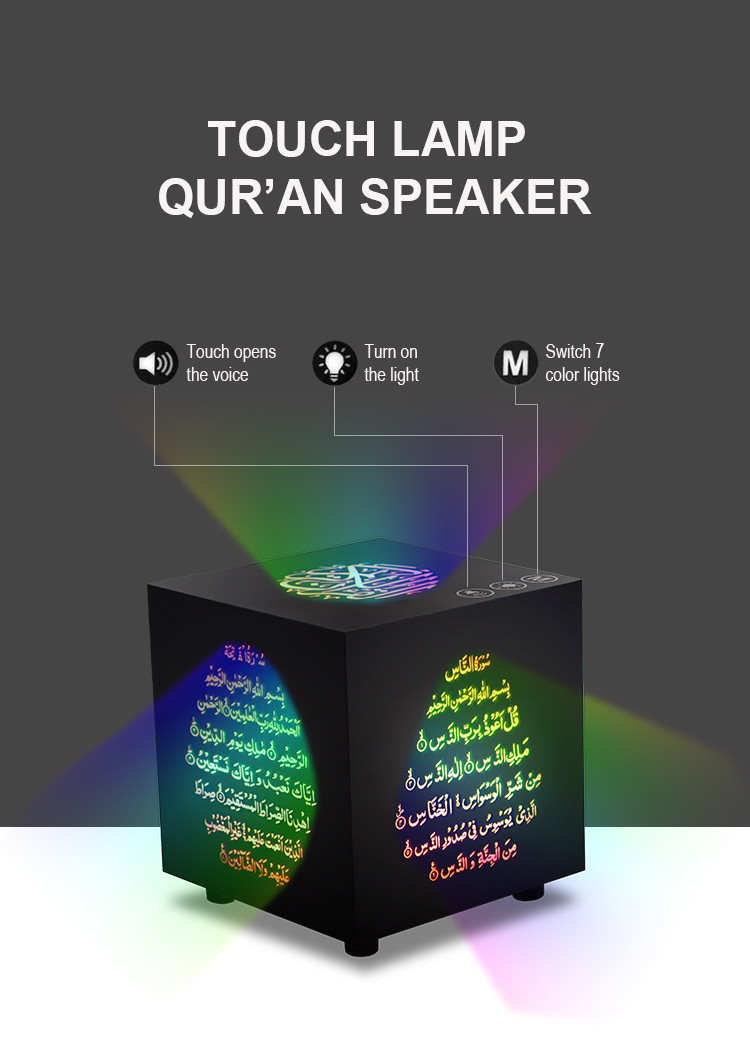 Equantu SQ802 al quran with bangla translation quran speaker