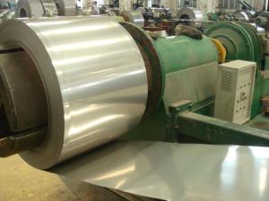 Quality stainless steel coil aisi201 cold rolled coil wholesale