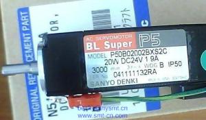 Quality Panasonic N510042738AA P50B02002BXS2C 20W CM402 Z-axis motor wholesale