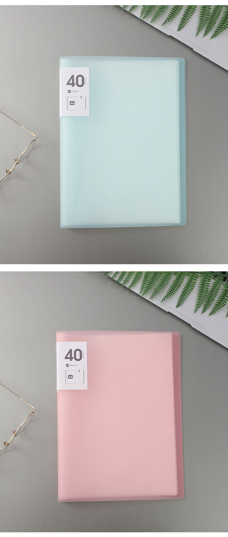 customized A4 size transparent pocket file with the best and 0.65mm material thickness