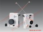 Ceiling Fan Winding Machine Magnetic Tensioner Alloy Resin White