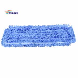 Quality Microfiber Dust Cleaning Mop 16x48cm Small Size Blue Loop End Floor Cleaning Mop Head wholesale