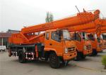6 -8 Ton Hydraulic Truck Mounted Crane With 4 OutriggerTelescopic Boom 26M - 30M