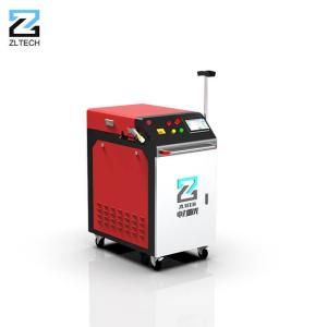 Quality Hand Held Laser Rust Removal Machine 1500w 1000 Watt wholesale