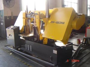 Quality CH-560HA NC Control Double Column Metal Cutting Band Saw wholesale