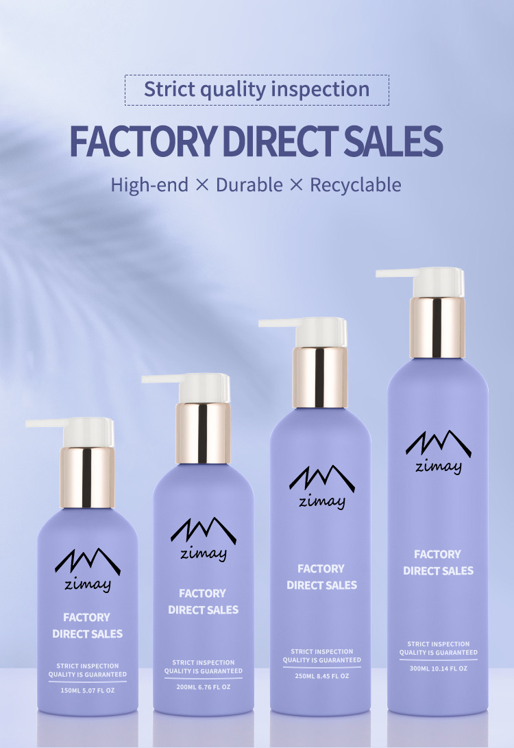 Eco friendly PET 150ml 200ml 250ml 8 oz new style frosted violet body wash lotion shower gel gold pump press bottle