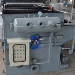 Environmentally-Friendly DAF Package Sewage Treatment Plant for Wastewater