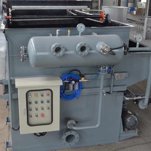 Environmentally-Friendly DAF Package Sewage Treatment Plant for Wastewater